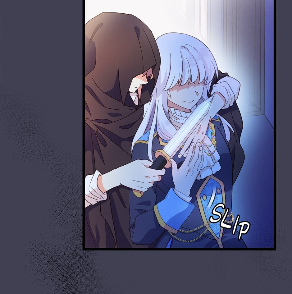 The Events of Romeo
