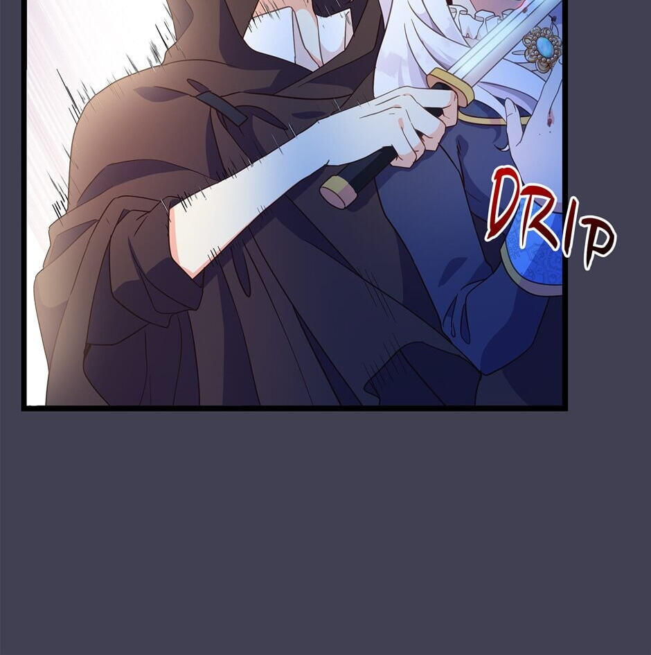 The Events of Romeo