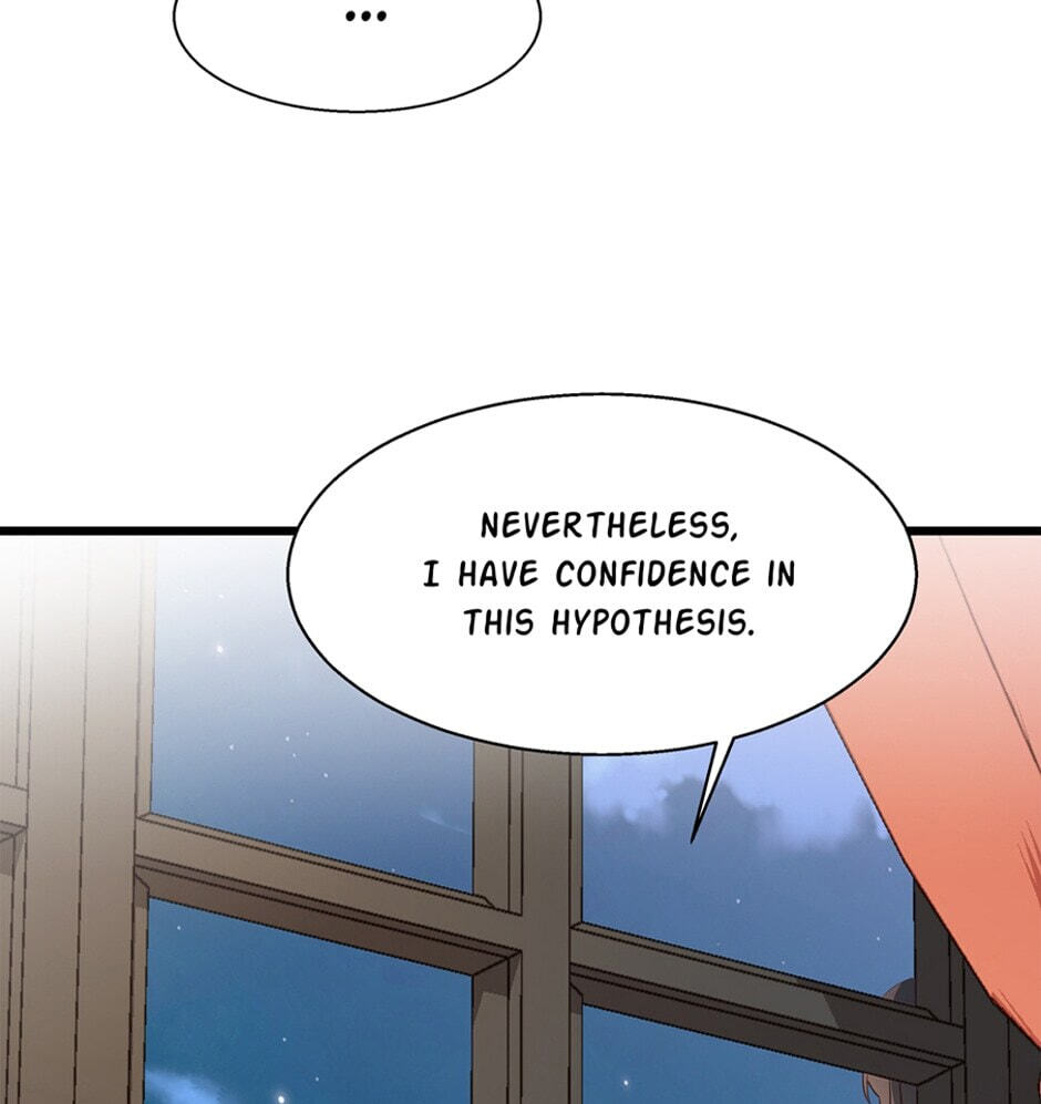 The Events of Romeo