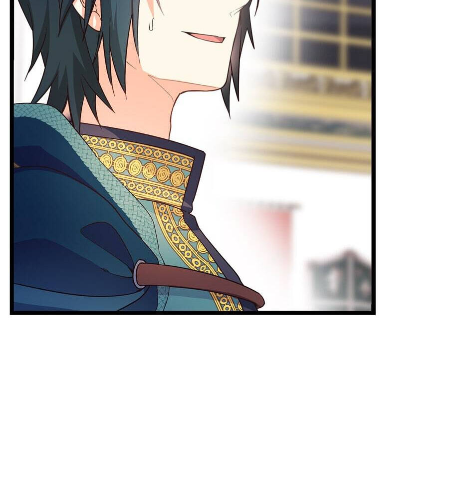The Events of Romeo