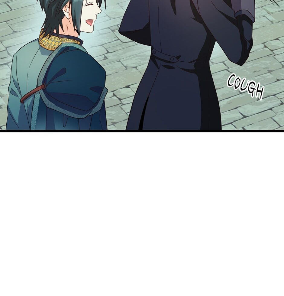 The Events of Romeo