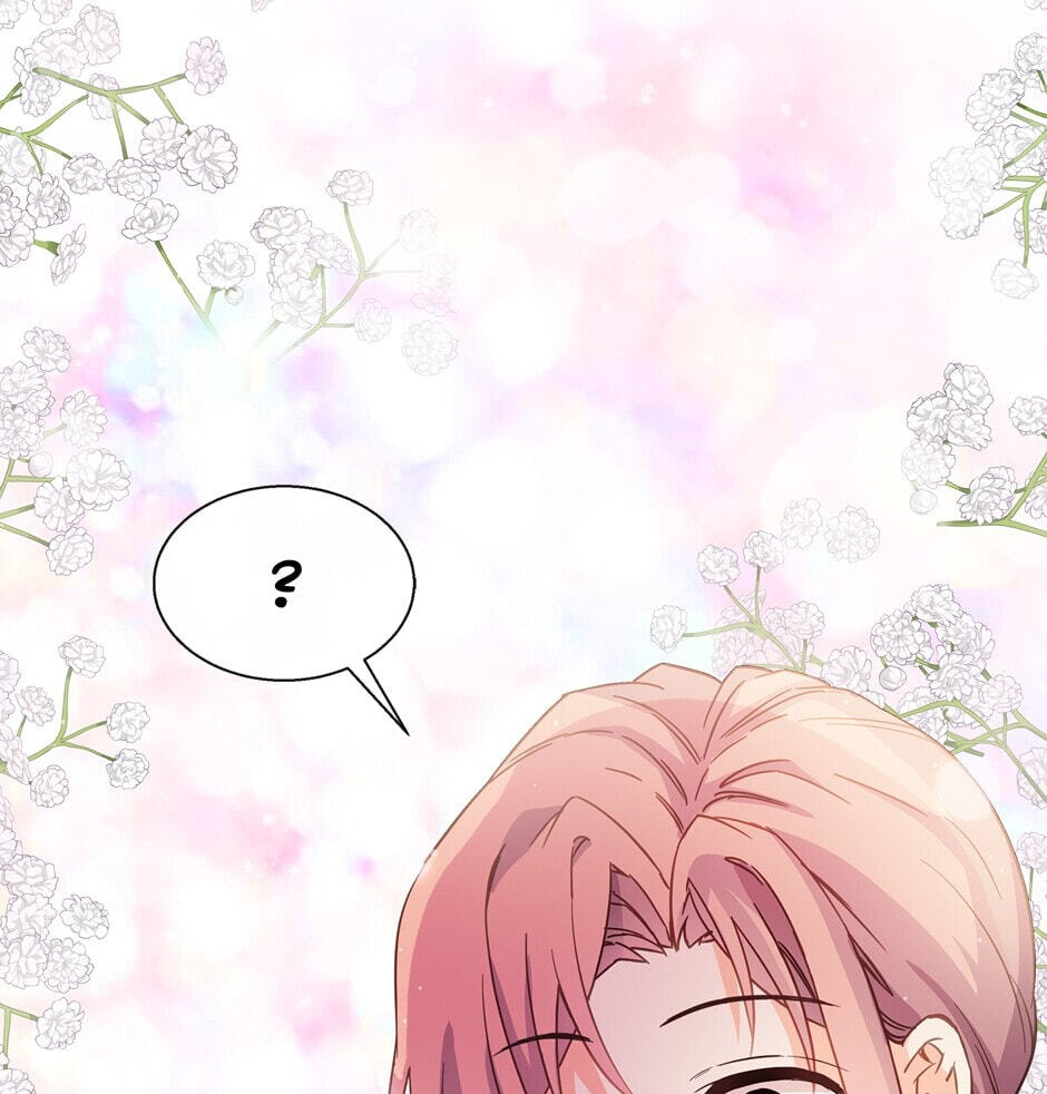 The Events of Romeo