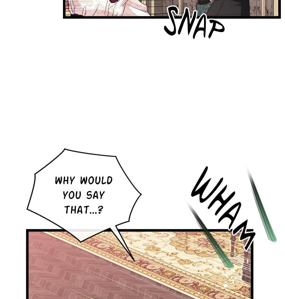 The Events of Romeo