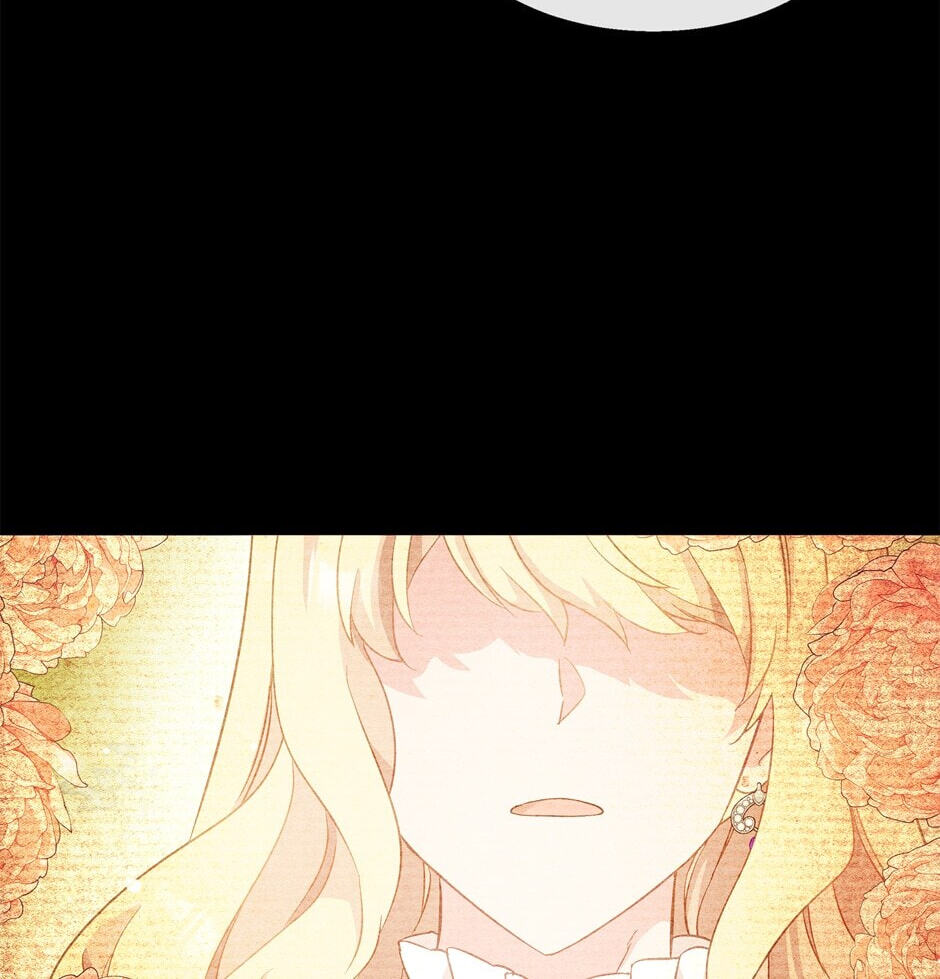 The Events of Romeo