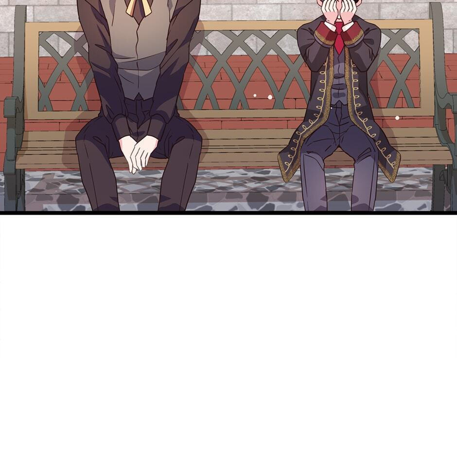 The Events of Romeo