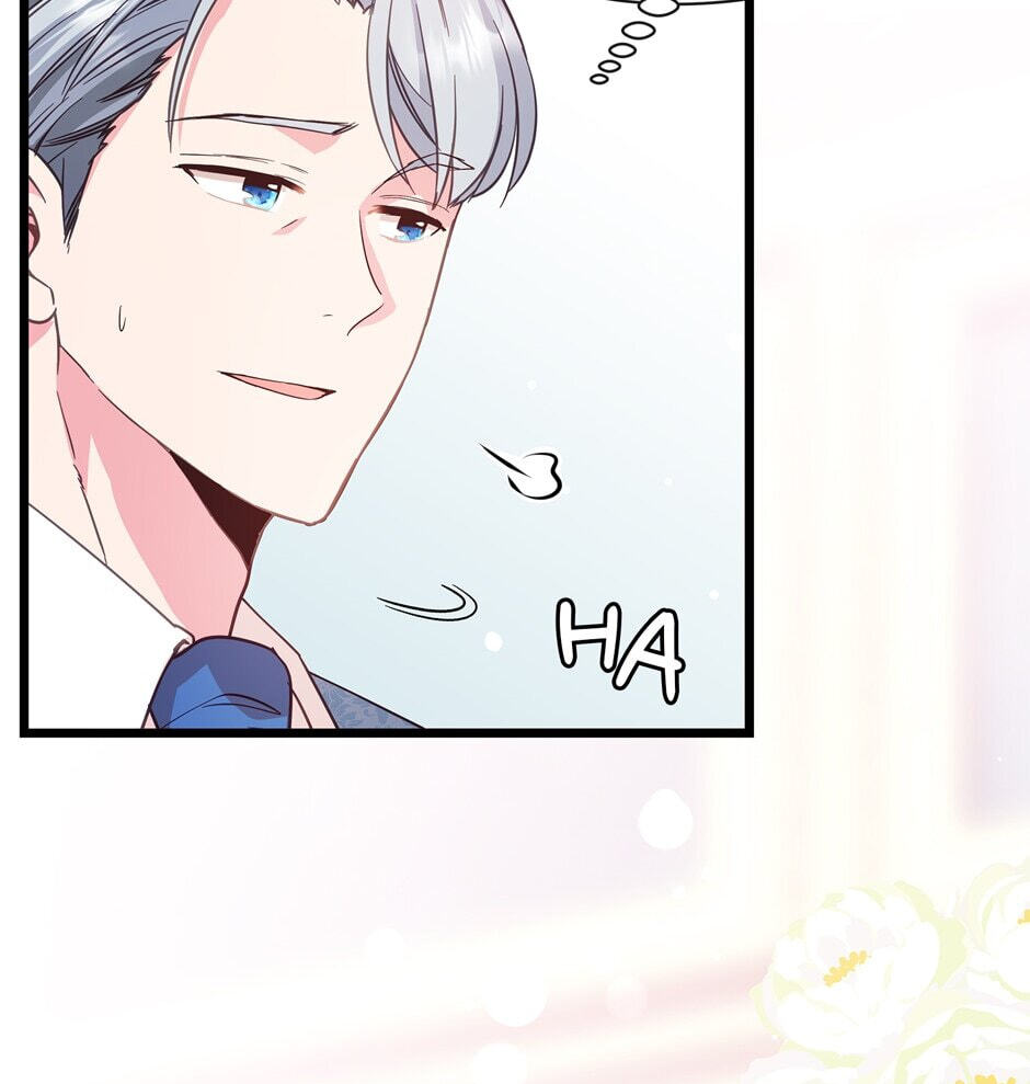 The Events of Romeo