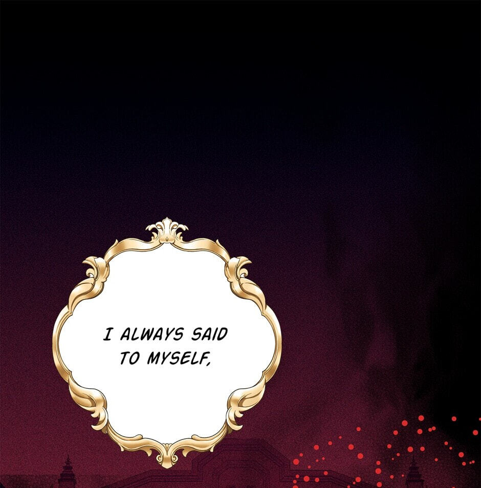 The Events of Romeo
