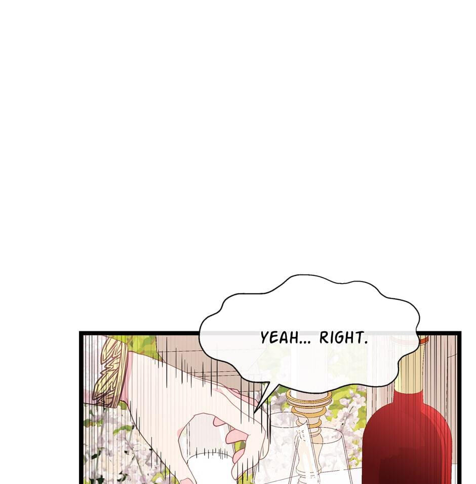 The Events of Romeo