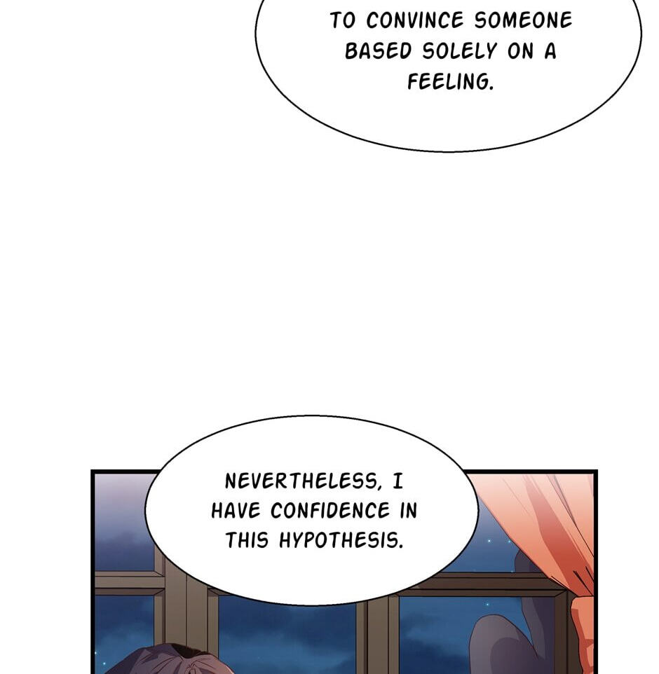 The Events of Romeo