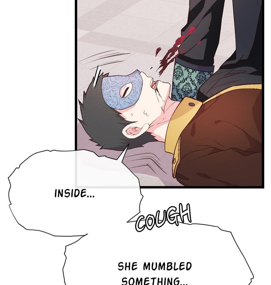 The Events of Romeo
