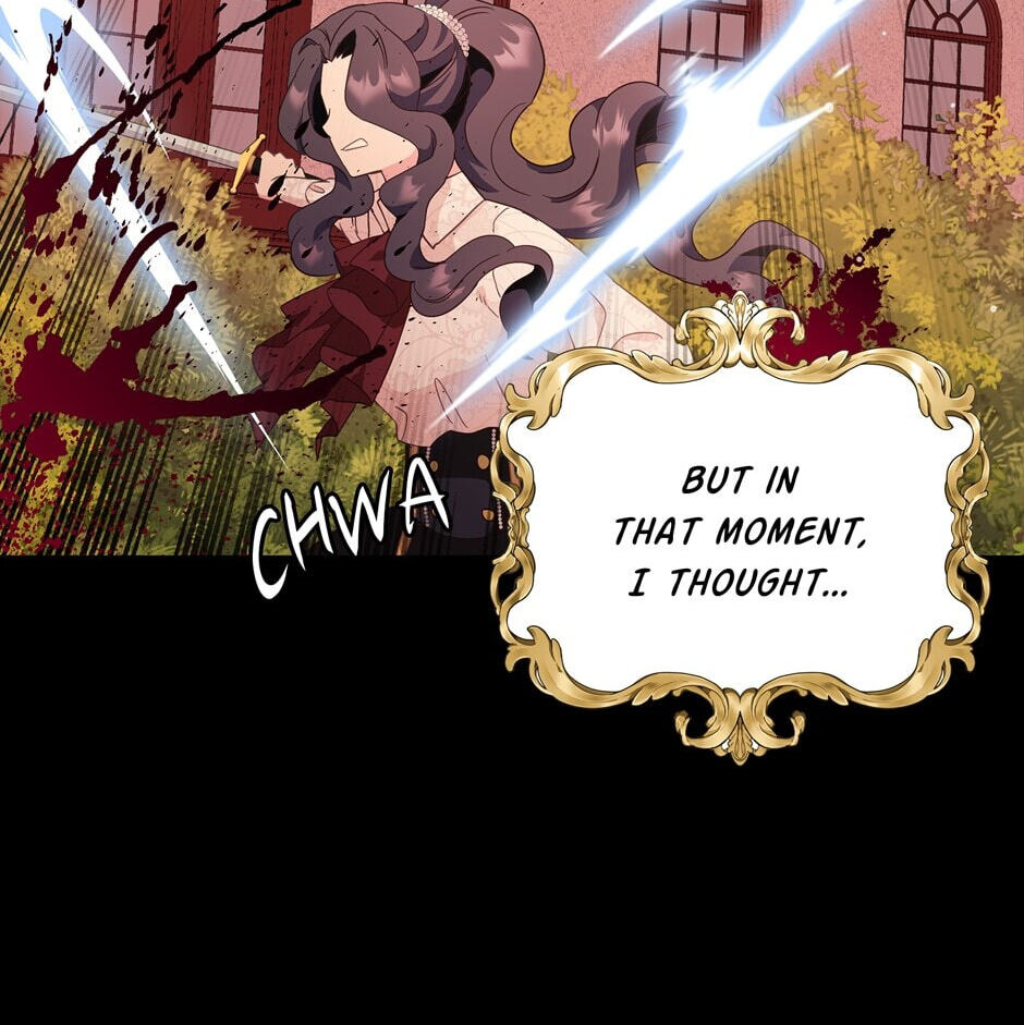The Events of Romeo