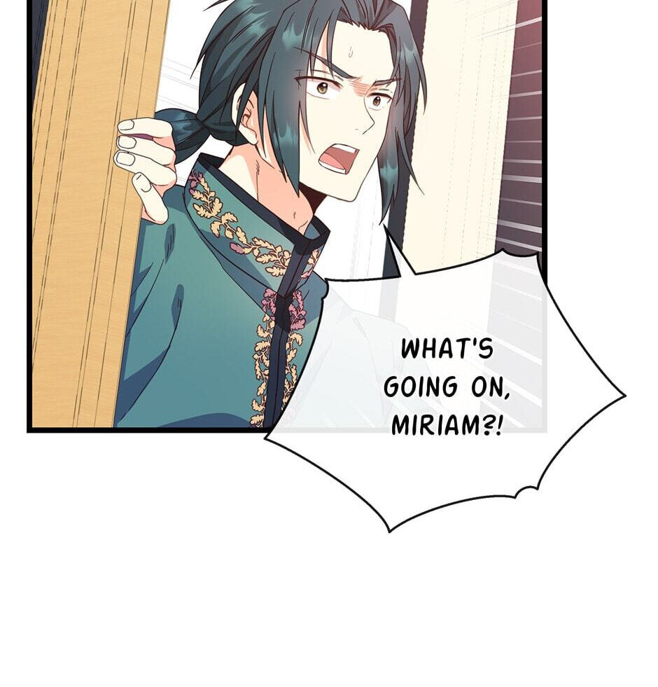 The Events of Romeo