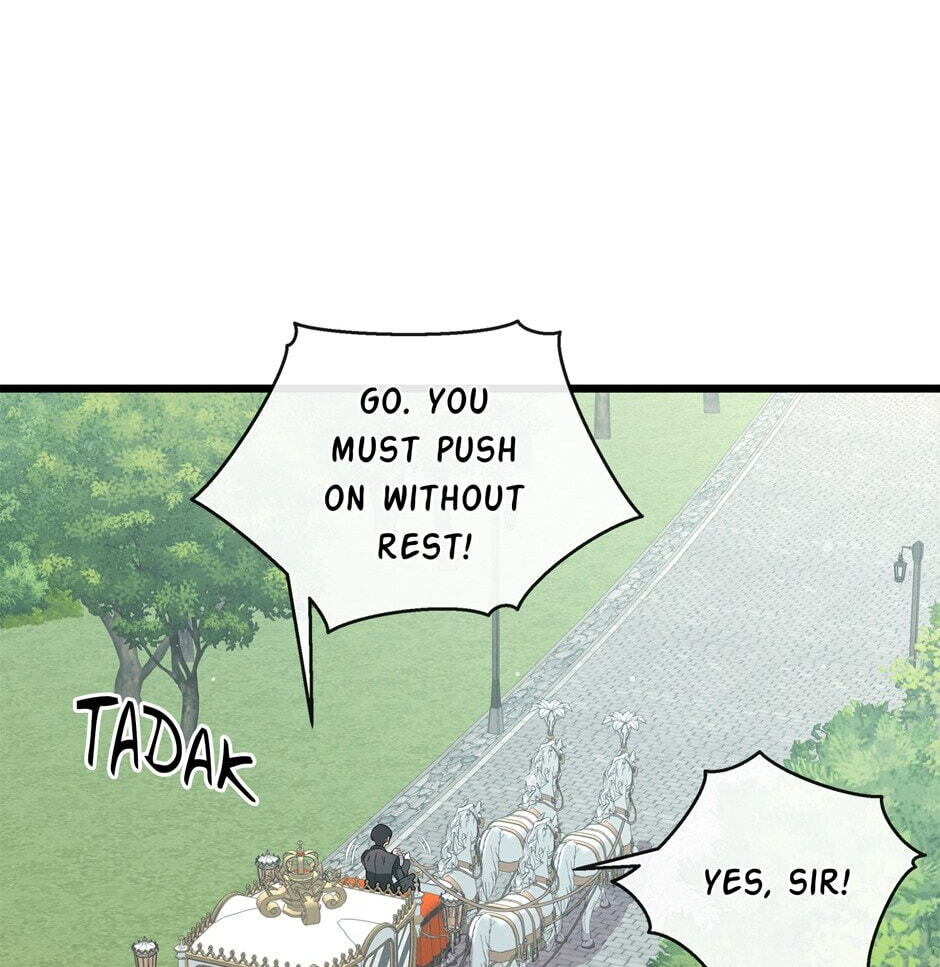 The Events of Romeo