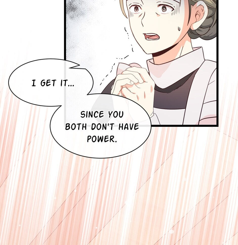 The Events of Romeo