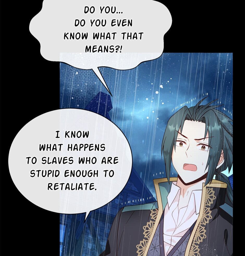 The Events of Romeo