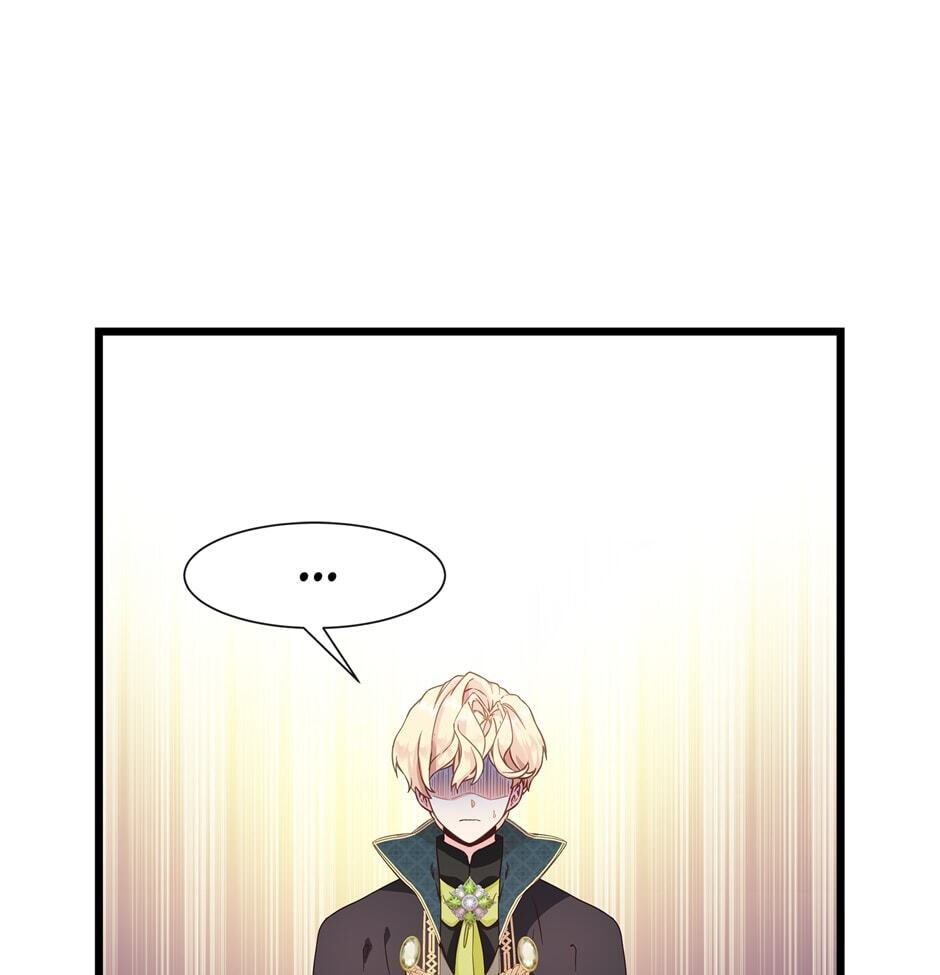The Events of Romeo