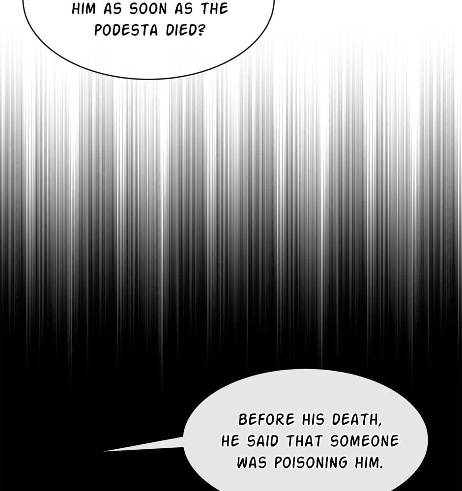 The Events of Romeo