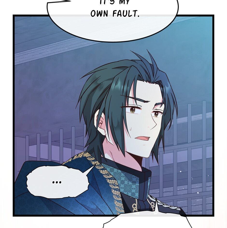 The Events of Romeo