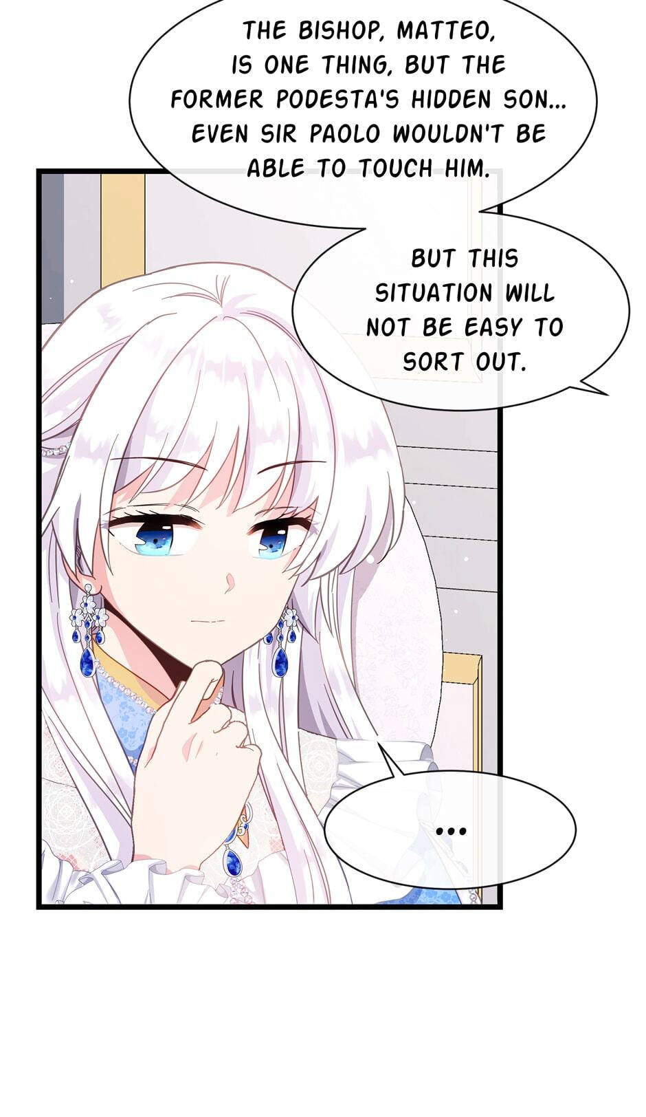 The Events of Romeo