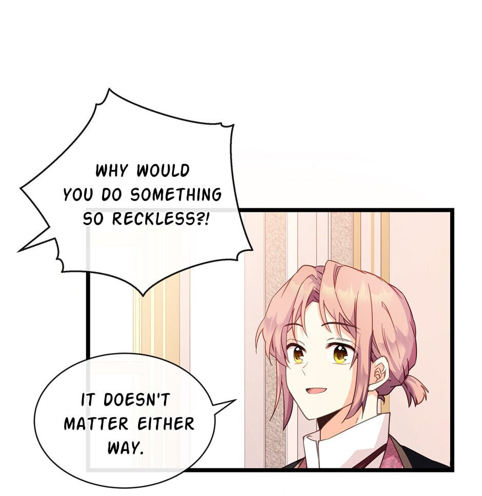 The Events of Romeo