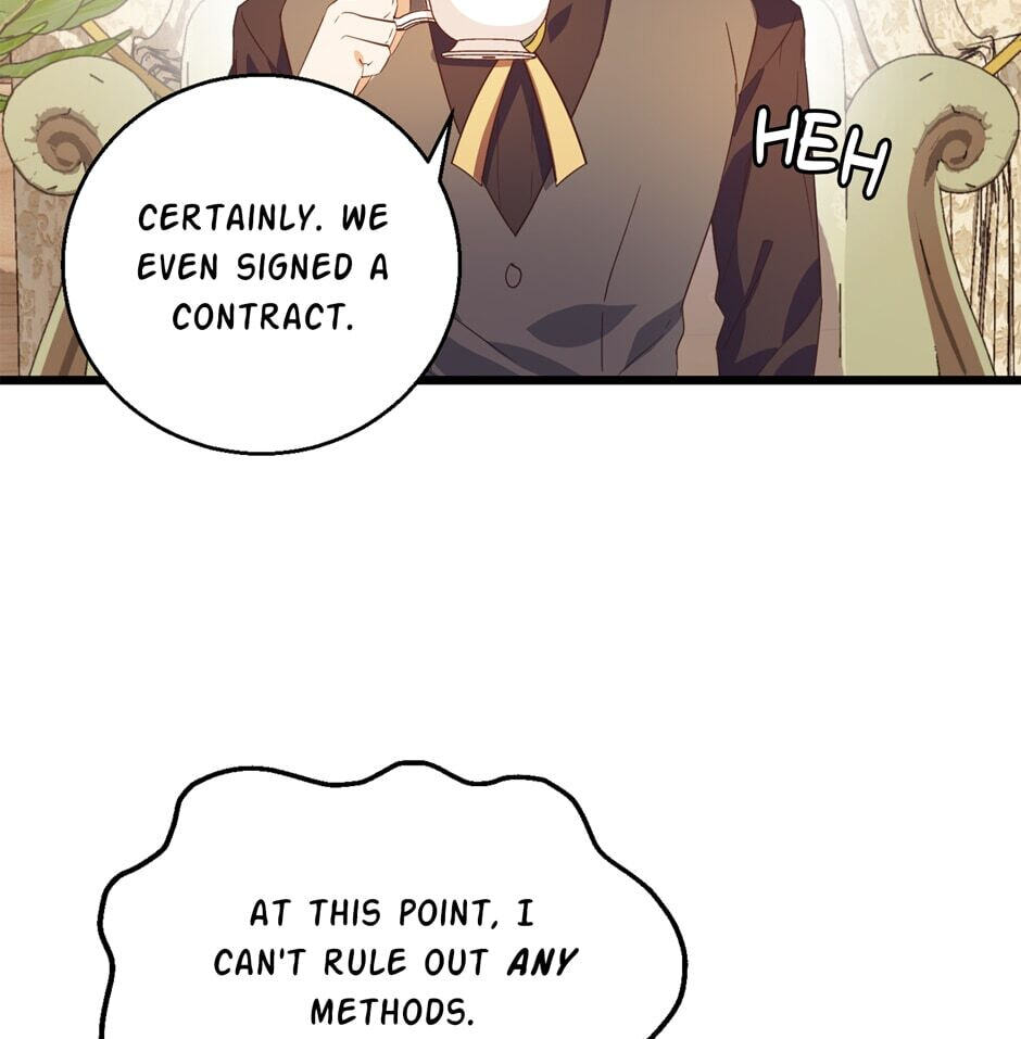 The Events of Romeo