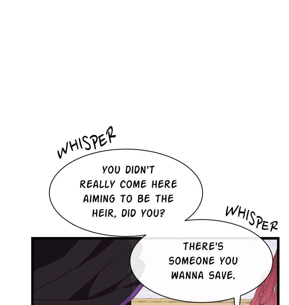 The Events of Romeo