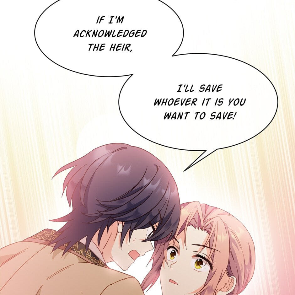 The Events of Romeo