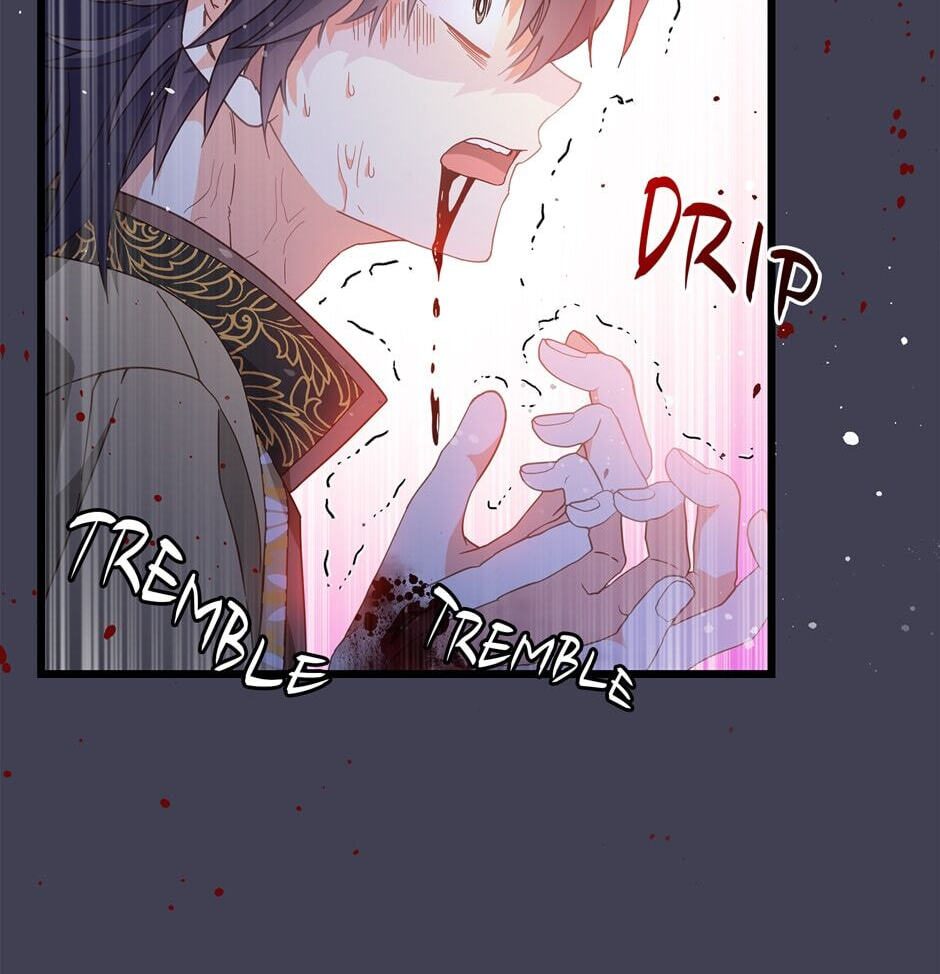 The Events of Romeo