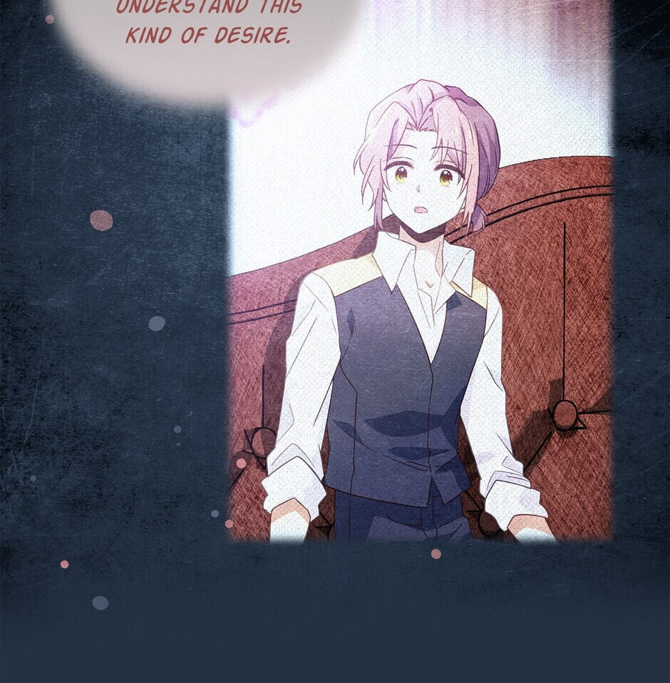 The Events of Romeo