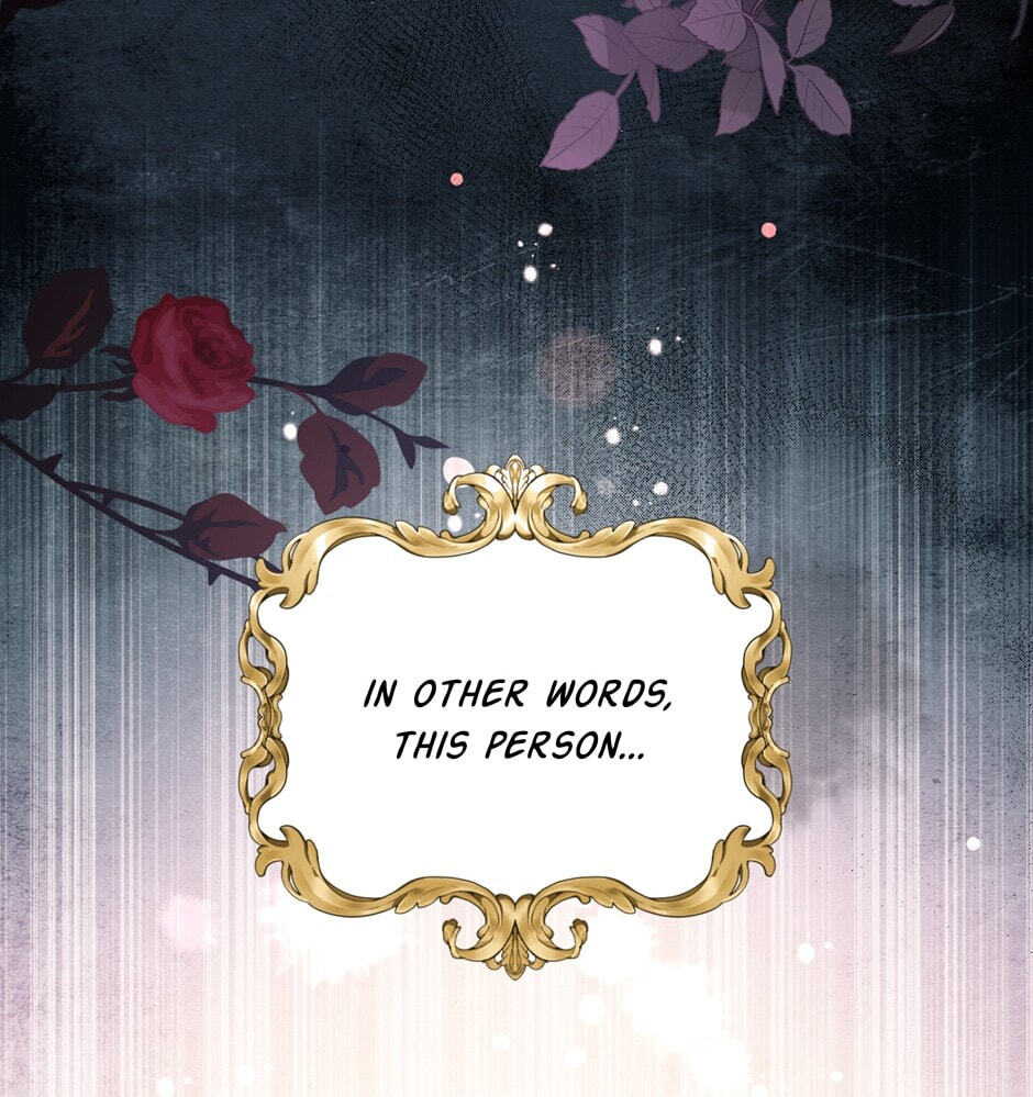 The Events of Romeo