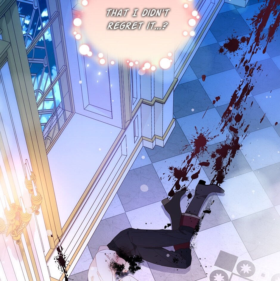 The Events of Romeo