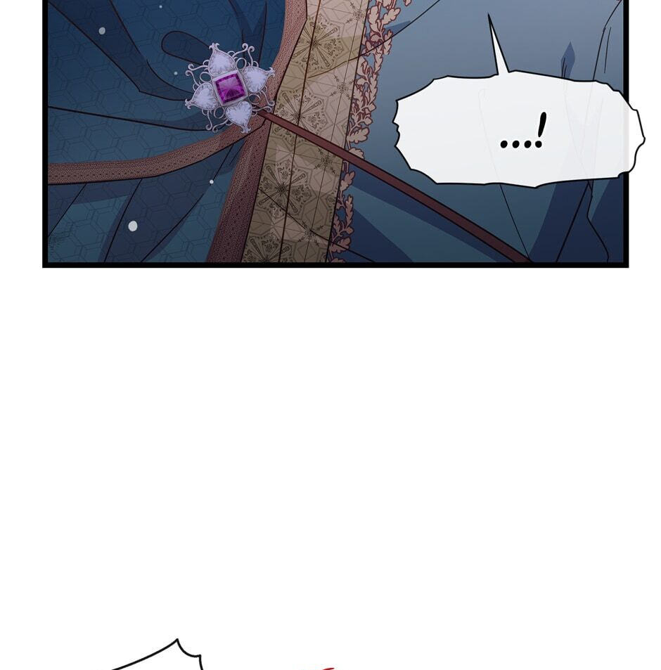 The Events of Romeo