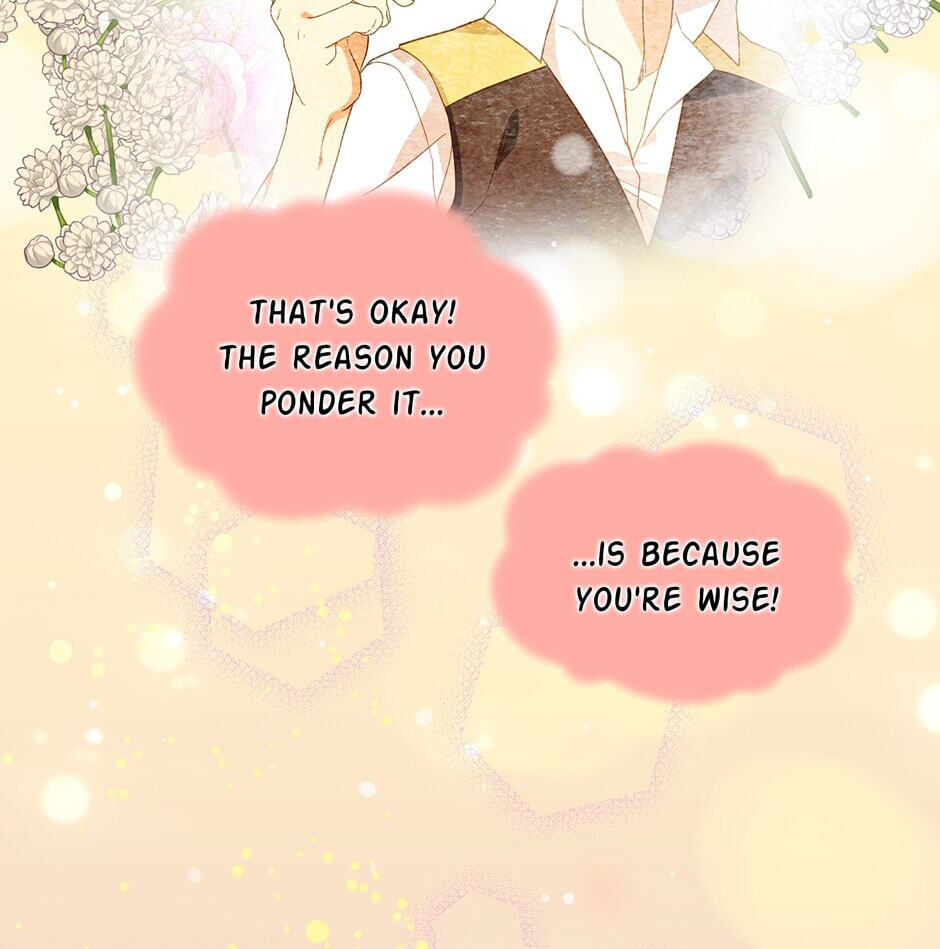 The Events of Romeo