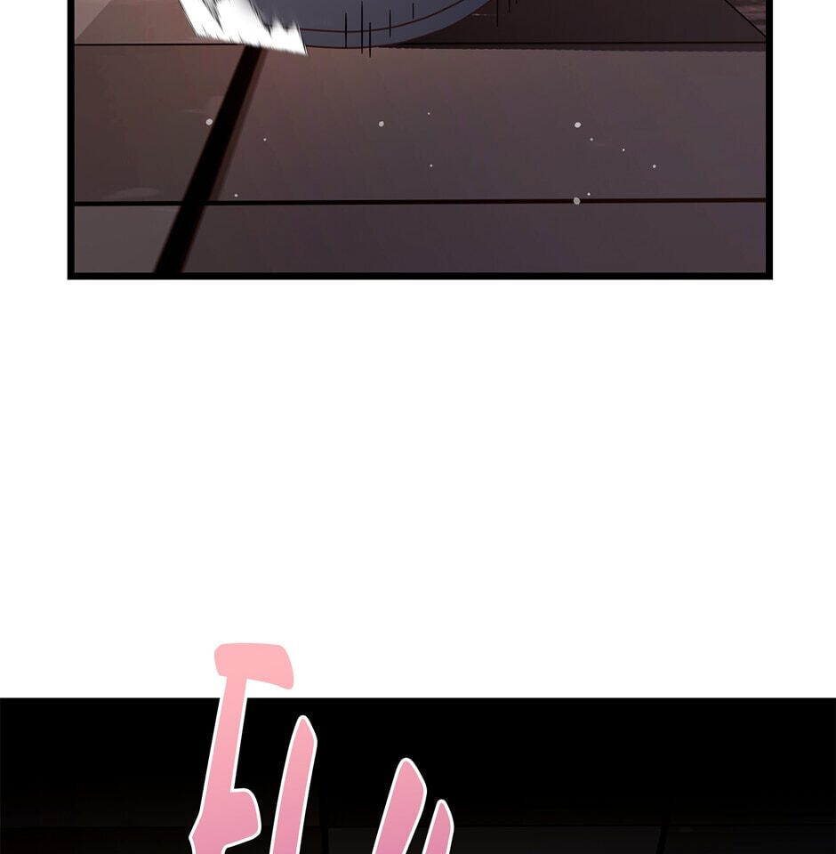 The Events of Romeo