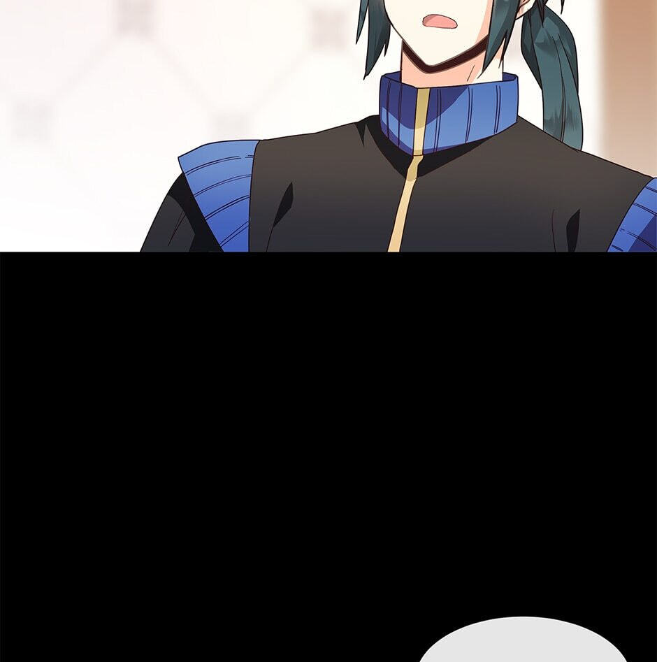 The Events of Romeo