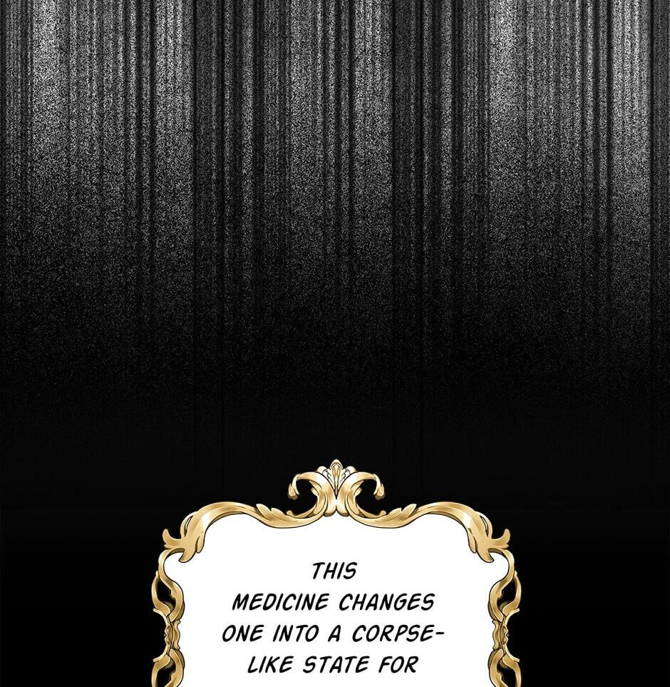 The Events of Romeo