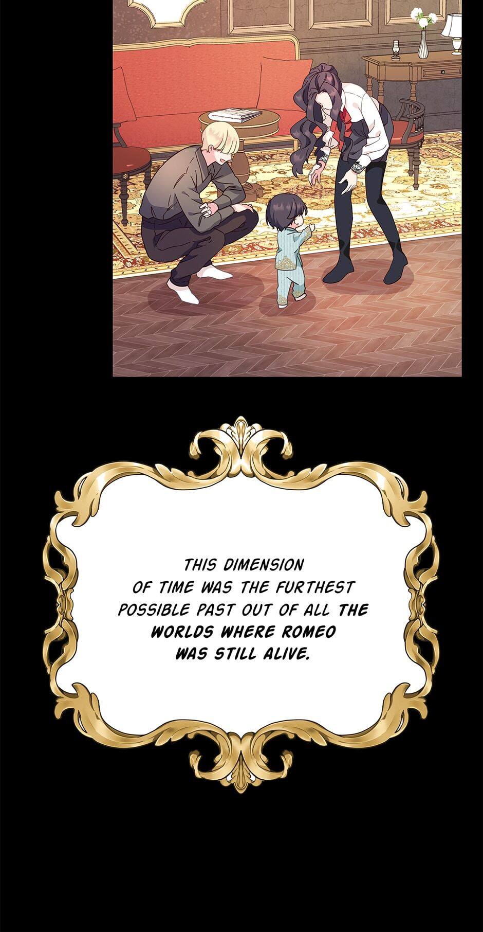 The Events of Romeo