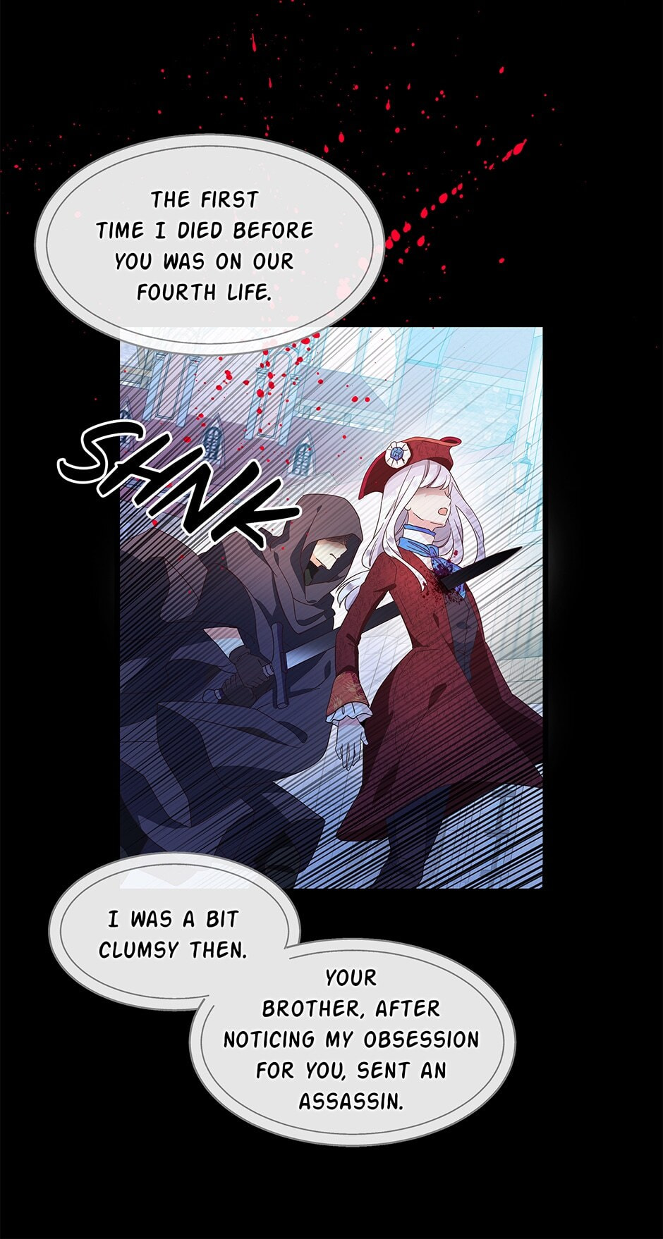 The Events of Romeo