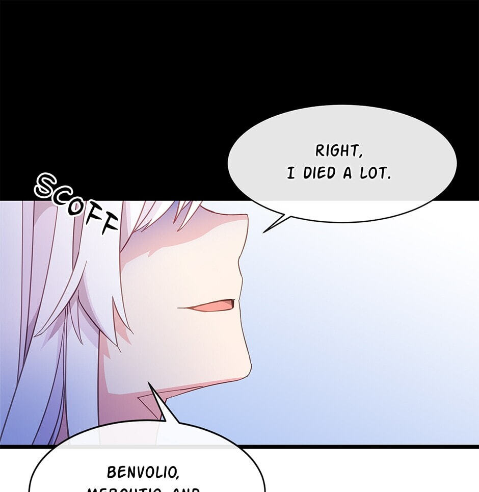 The Events of Romeo