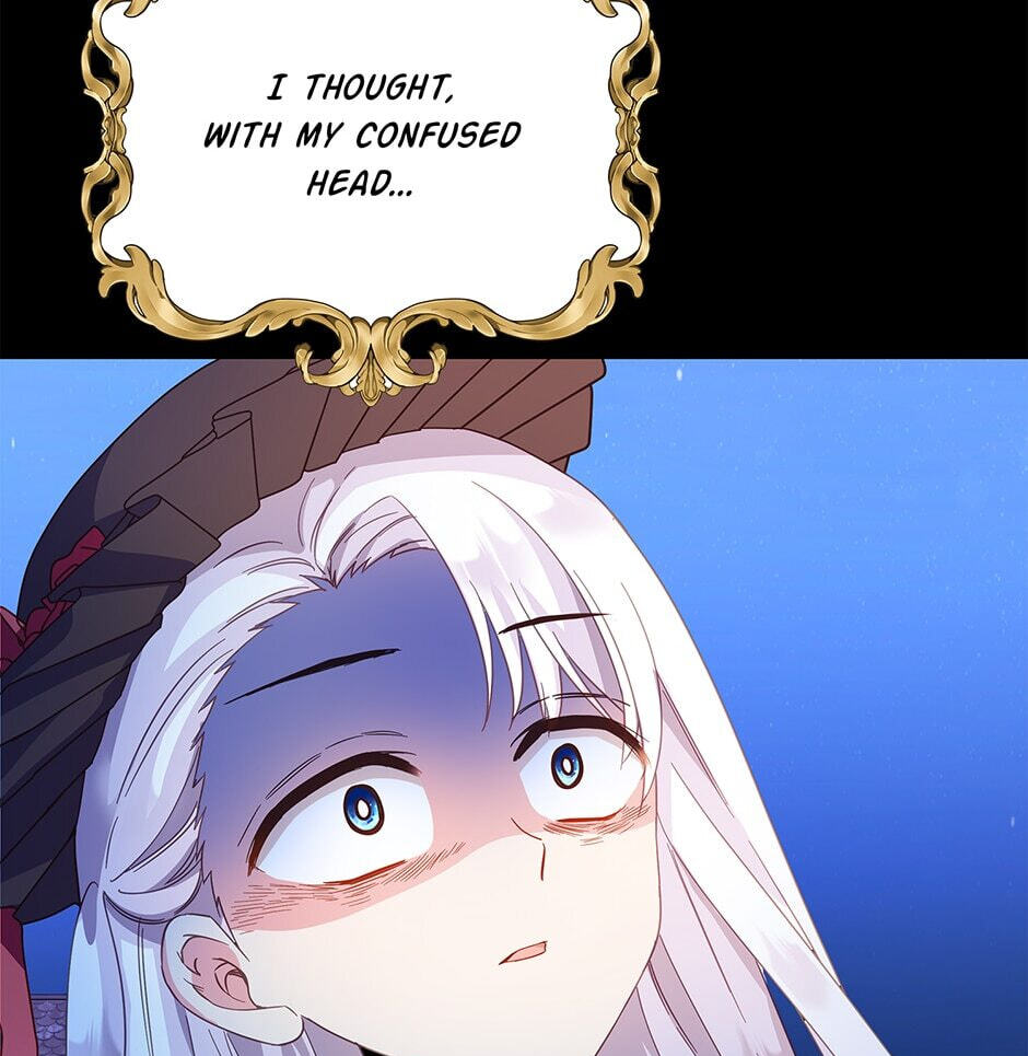 The Events of Romeo