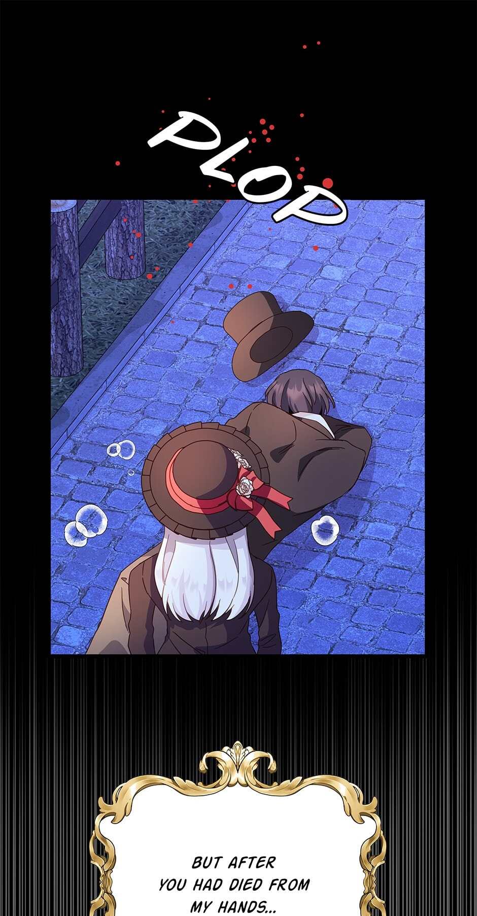 The Events of Romeo