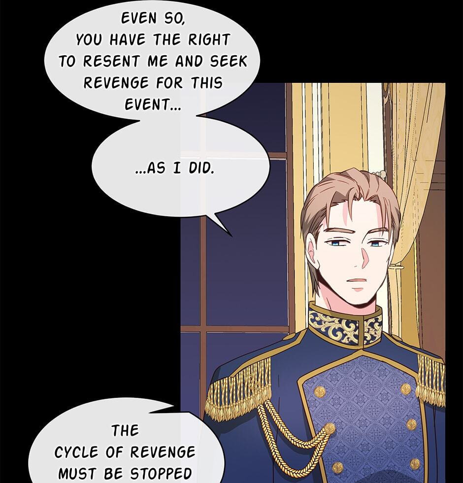 The Events of Romeo
