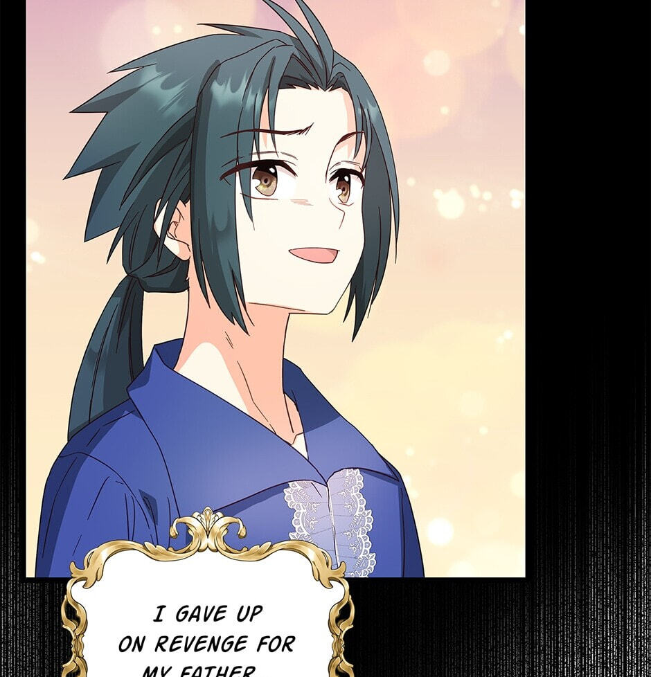 The Events of Romeo