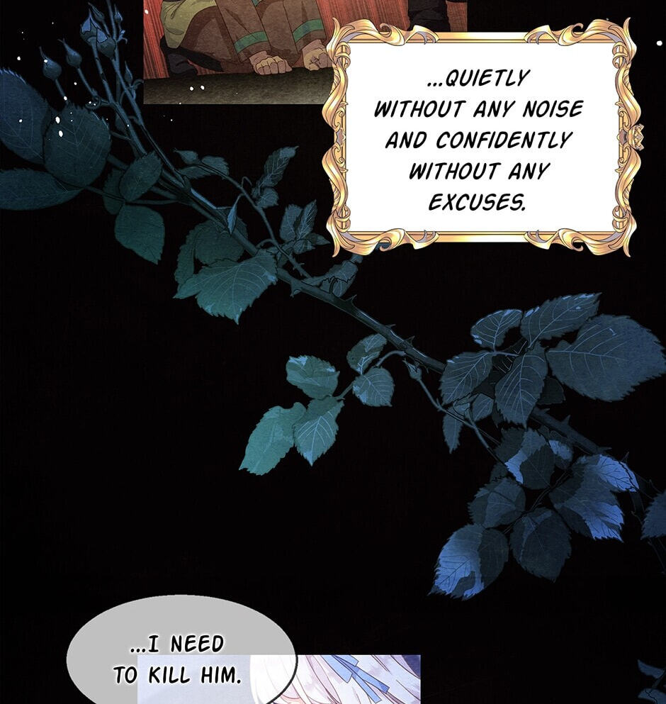 The Events of Romeo