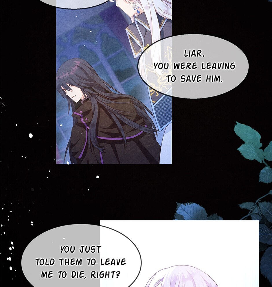 The Events of Romeo