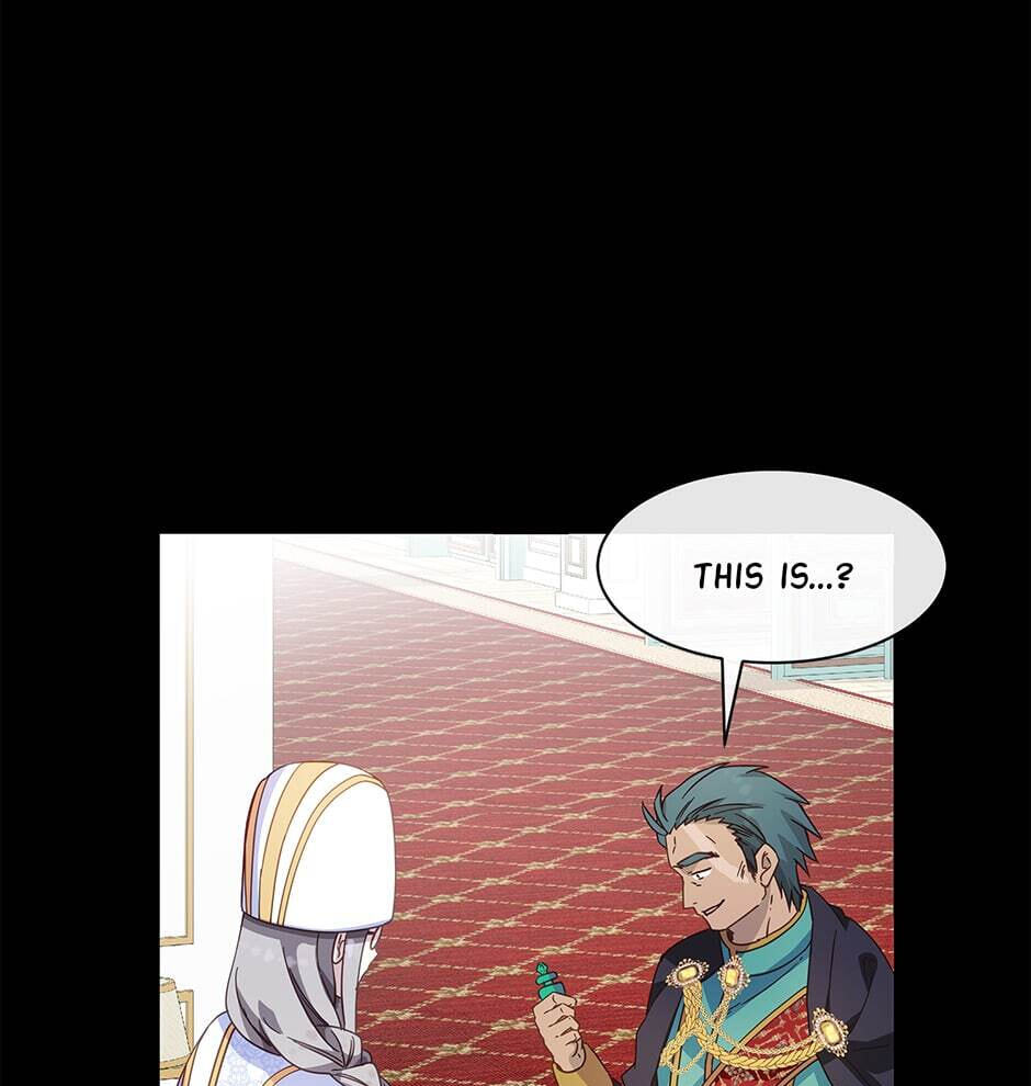The Events of Romeo