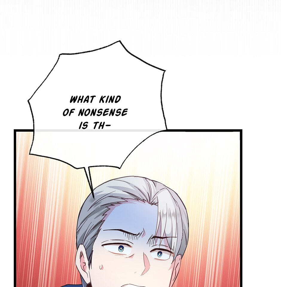 The Events of Romeo