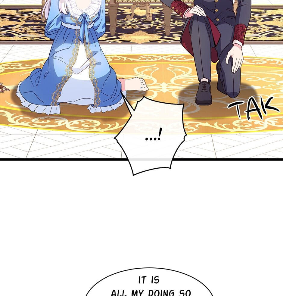 The Events of Romeo