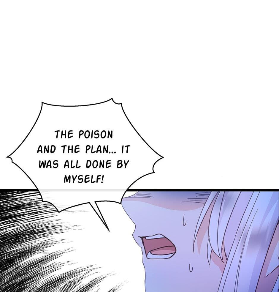 The Events of Romeo
