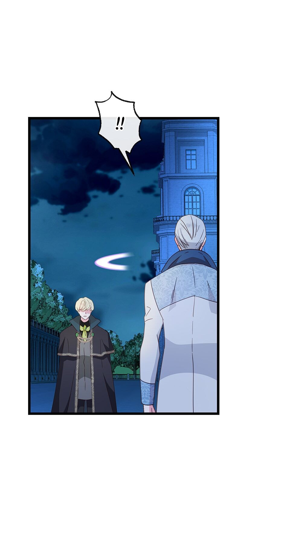 The Events of Romeo